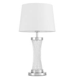 Lampada da comodino design elegante