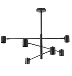 Lampadario a sospensione design moderno nero