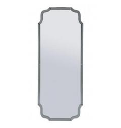 Specchio da Muro Istanbul Grigio - Arrediorg