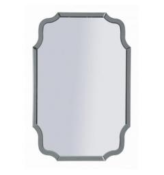 Specchio da Muro Istanbul Grigio - Arrediorg