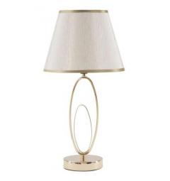 Lampade da tavolo e piantane eleganti e versatili -Arrediorg