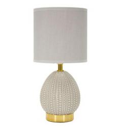 Lampada da comodino elegante con base grigia - Arrediorg