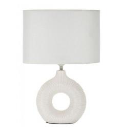Lampada da comodino con base bianca - Arrediorg