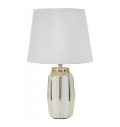 Lampada da tavolo in ceramica bianca e dorata - Arrediorg