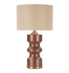 Lampada da Tavolo Rosenthal - Arrediorg