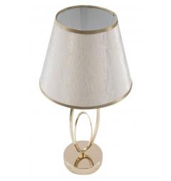 Lampade da tavolo e piantane eleganti e versatili -Arrediorg