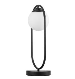 Lampada da tavolo comodino elegante - Arrediorg