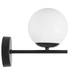 Lampada da parete metallo nero - Arrediorg