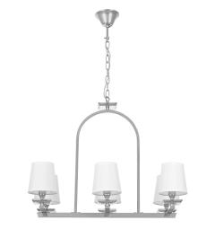 Lampadario a sospensione LIMERA cromo e bianco - Arrediorg