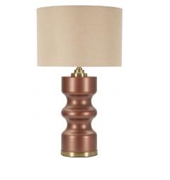 Lampada da Tavolo Raffinata...