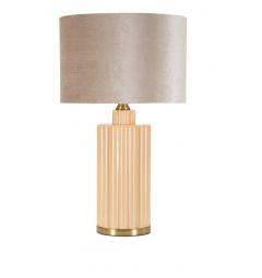 Lampada da Tavolo Elegante...