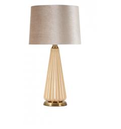 Lampada da Tavolo Elegante...